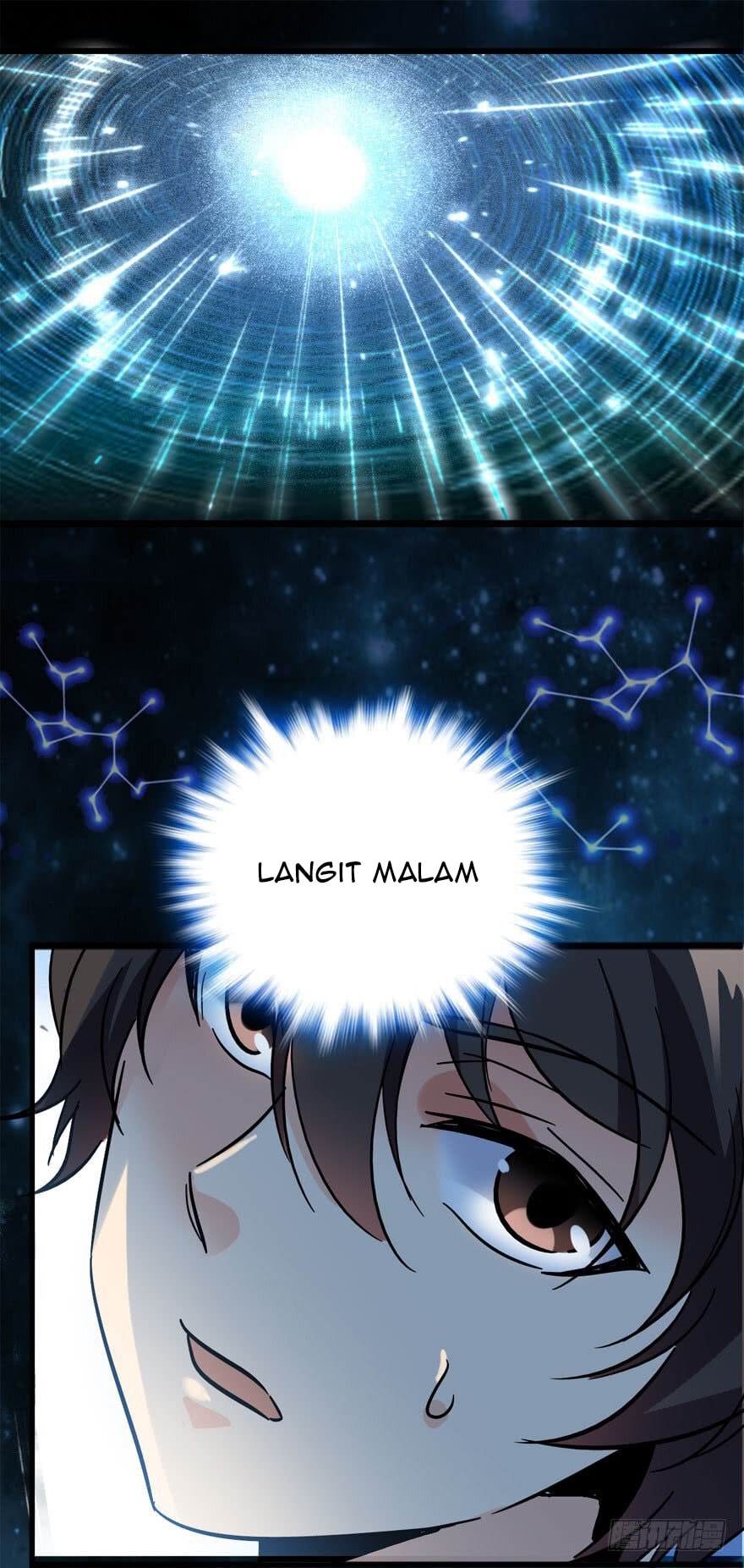 Spare Me, Great Lord!
